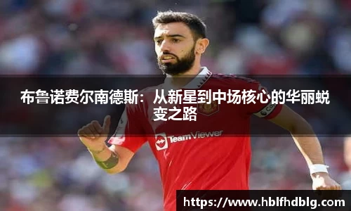 Vsports胜利因您更精彩