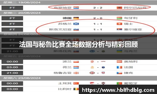 vsports体育在线官网