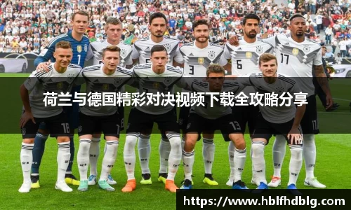 Vsports胜利因您更精彩