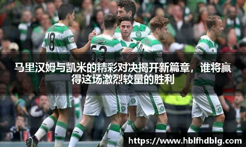 Vsports胜利因您更精彩