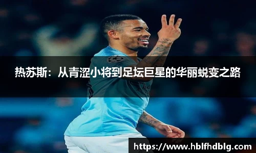 vsports体育在线官网